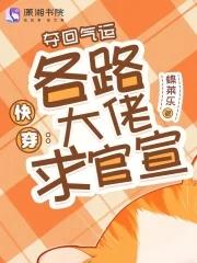 相思成灰是什么意思