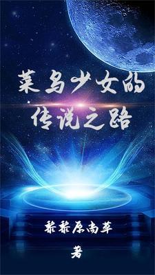 相思成灰是哪首歌的歌词