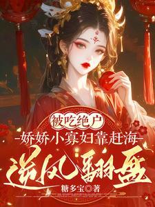 成灰亦相思是什么意思