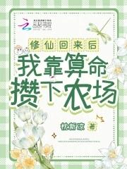 相思成灰歌词是什么歌