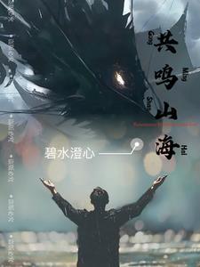 时空穿梭者真的存在吗