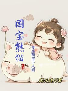 时空穿梭真实事件