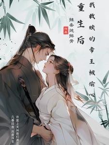 电影 时空穿梭者