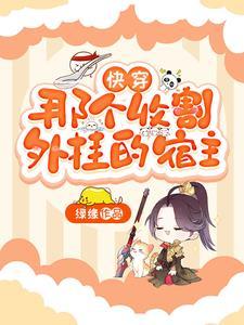 时空穿梭7