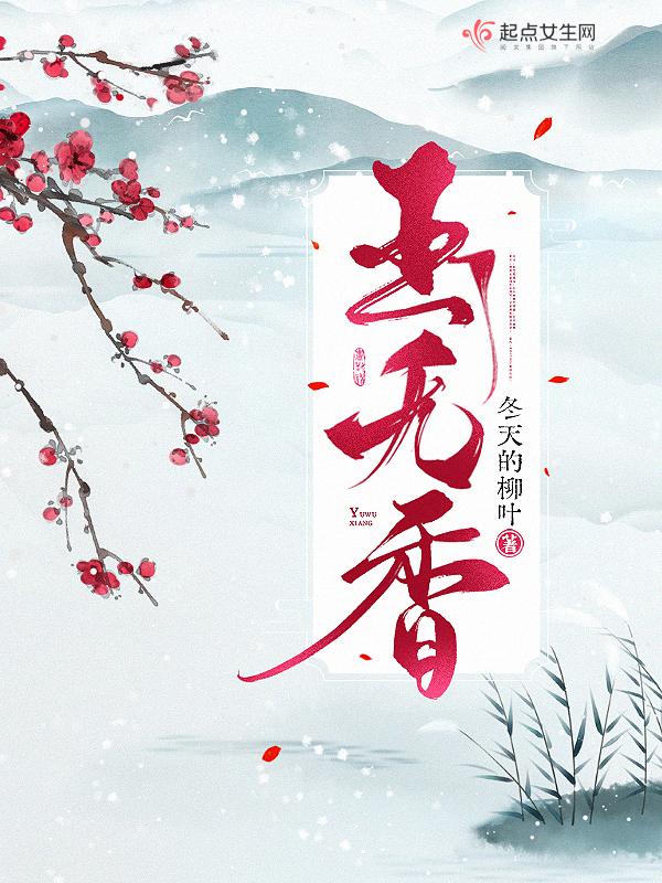 人非草木皆有情