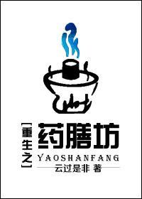 原来你爱我很久免费阅读