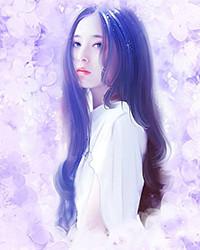 他似星辰大海全文免费