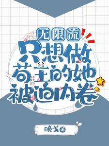欧皇玩家是什么意思