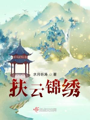 公司地址列入异常能正常经营吗
