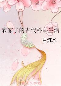 女人花1