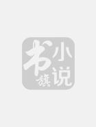 津津有味的反义词