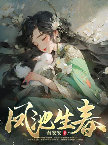 沈知念
