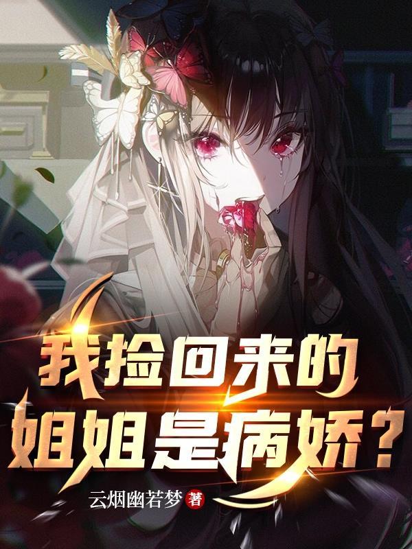青春修炼手册歌词