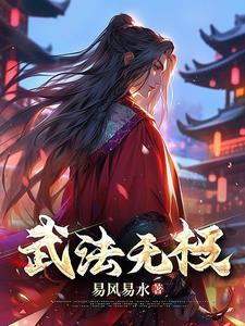青春修炼手册歌曲