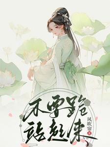 除了美貌我一无所有笔趣阁