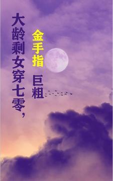 除了美貌我一无所有全文免费阅读无防盗