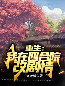 除了美貌我一无所有2k