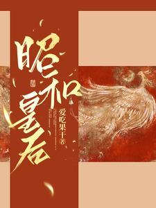 专堵霸总生路