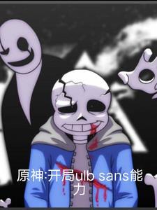 专堵霸总生路格格党