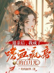 综漫圣斗士lc