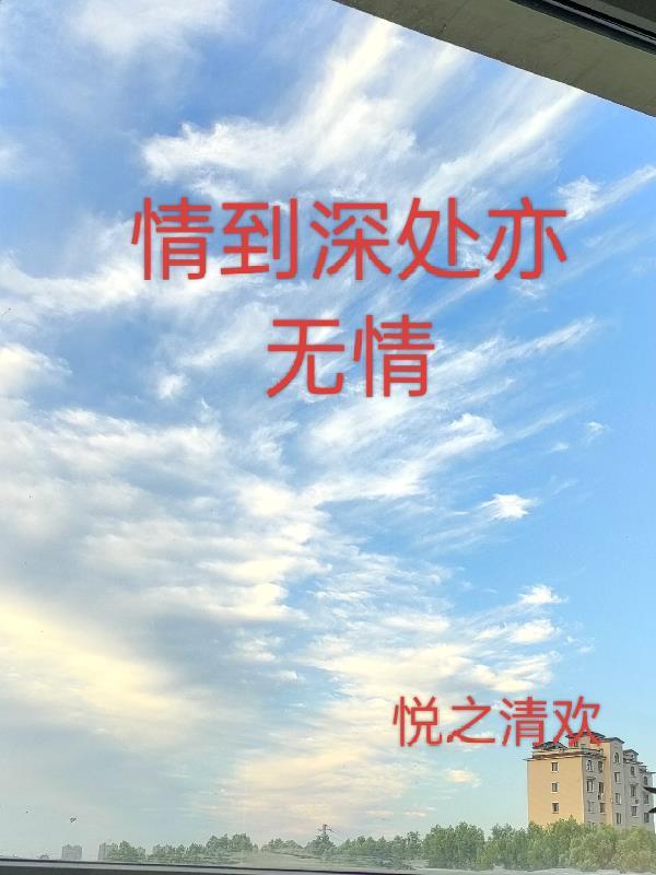 综含圣斗士