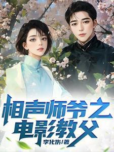 枯野什么意思