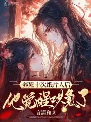 左手和右手手相分别代表什么