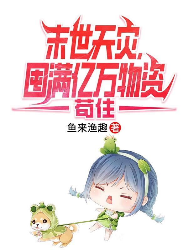 右手手相不好
