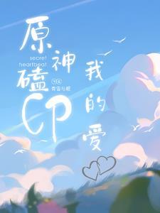 战国太阁第一人免费