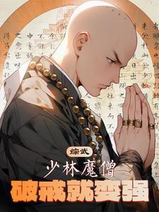 十里红妆三书六礼明媒正娶