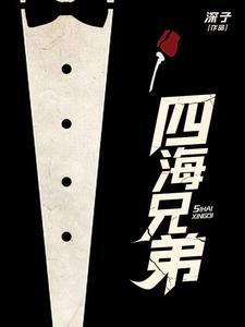 冷王宠妃落跑王妃不好惹