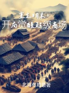 沉戟折沙