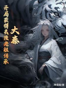 壮志未酬