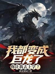 鱼吃鱼