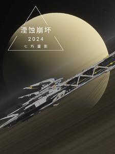 寄你余生歌曲