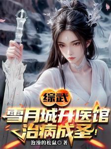 寄你余生mv