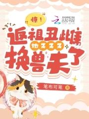 寄你余生简谱
