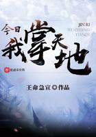 寄你余生喜马拉雅