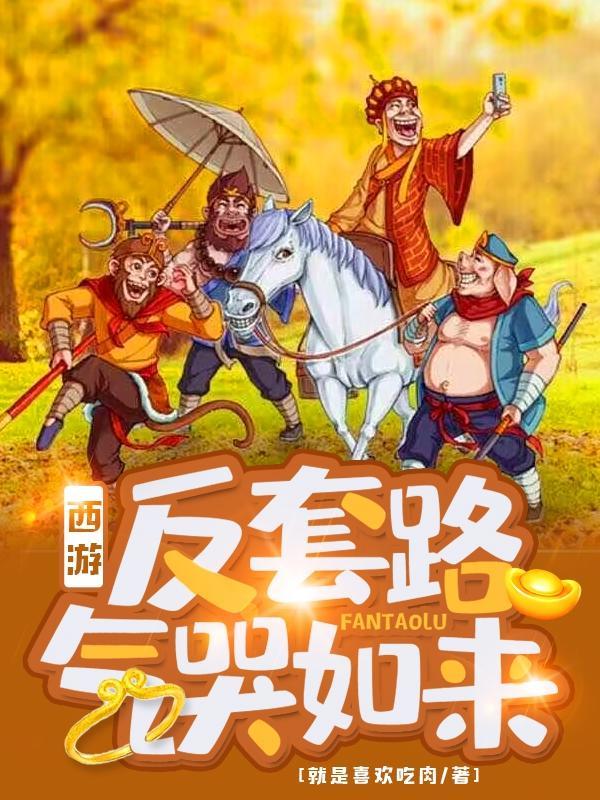 寄你余生mp3