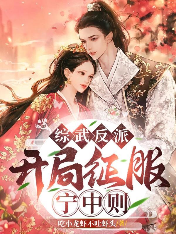 寄你余生尽欢喜 一听无糖可乐