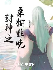 请开始你的表演表情包
