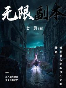 碧血丹心的拼音