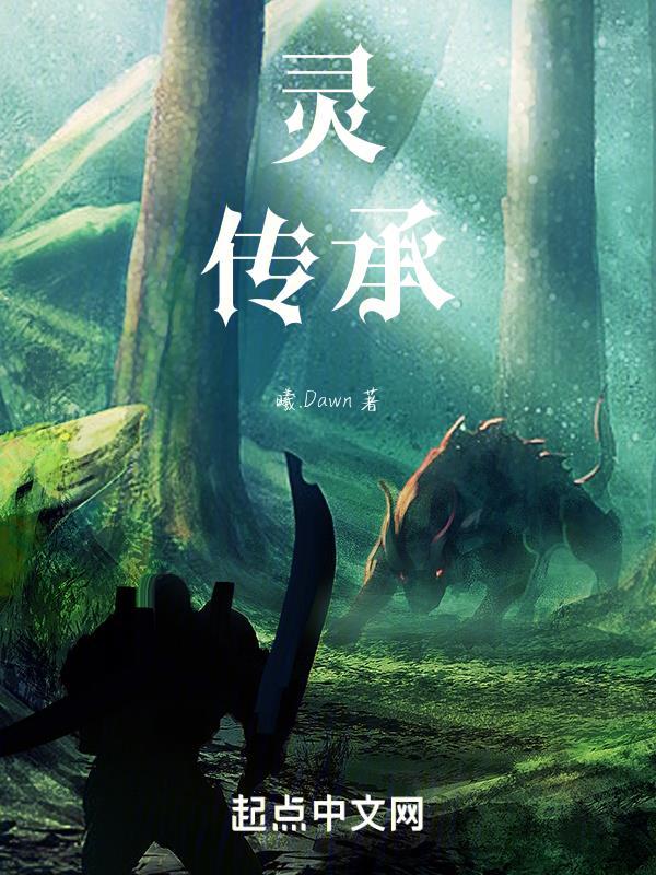 热吻歌词