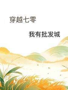 放心儿子不是你的无错歌词