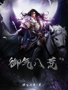 太后不远嫁免费阅读全文