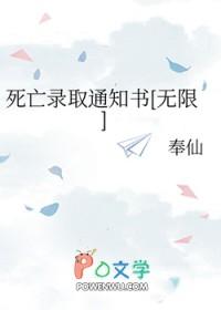 太后不容易