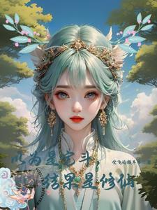英雄联盟之最强上单