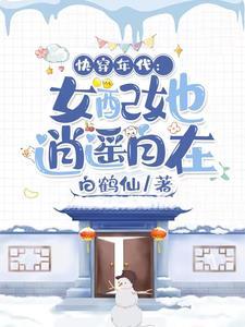 英雄联盟之狂暴