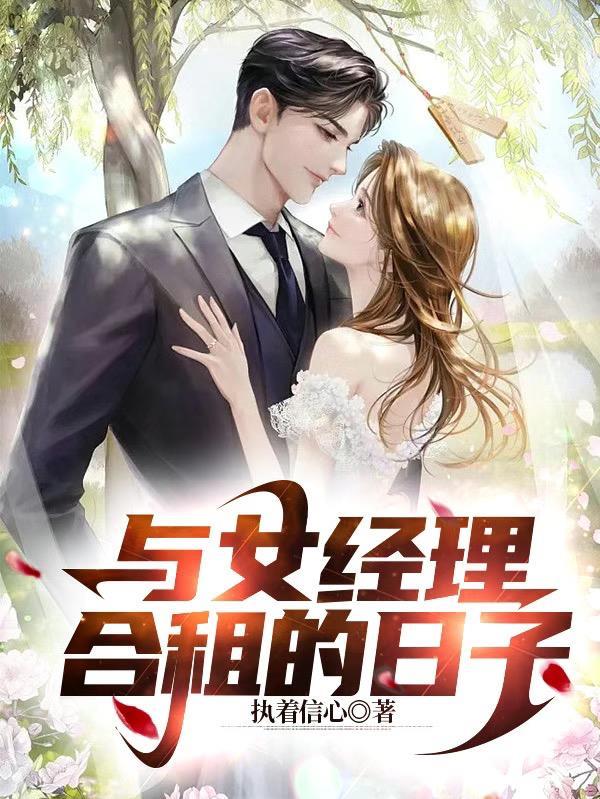 极乐大回环