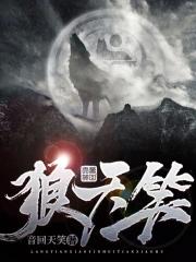 残剑贴吧